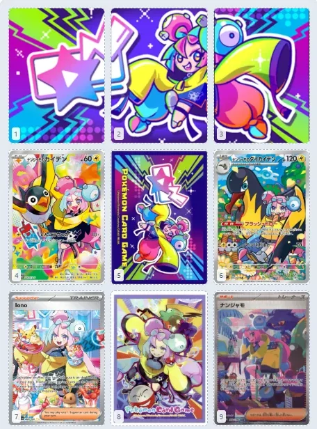 Michi Method artwork arranged across binder pockets